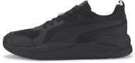 Кроссовки нисекс демисезонные Puma X-Ray 37260201 р.37 черные