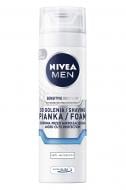 Пена для бритья Nivea MEN Восстанавливающая для чувствительной кожи 200 мл