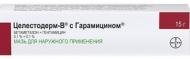 Целестодерм-В по 15 г мазь
