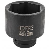 Головка ударная 55 мм 3/4''6 г Rock FORCE 1 шт. RF-46555