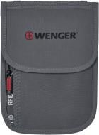 Сумка мужская для документов Wenger Travel Travel Accessories Wt611878 серый