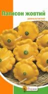 Семена Яскрава патиссон Патиссон Желтый