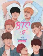 Книга «BTS І Я. Твій неофіційний фанбук» 978-617-7853-48-9