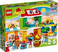 Конструктор LEGO DUPLO Городская площадь 10836
