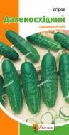 Семена Яскрава огурец Дальневосточный