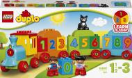 Конструктор LEGO DUPLO Поезд «Считай и играй» 10847