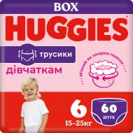 Подгузники-трусики Huggies Girl 6 15-25 кг 60 шт.