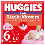 Підгузки-трусики Huggies Girl 6 15-25 кг 60 шт.