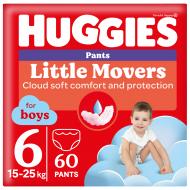 Подгузники-трусики Huggies Boy 6 15-25 кг 60 шт.