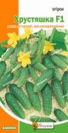 Семена Яскрава огурец Хрустяшка F1