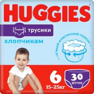 Підгузки-трусики Huggies Boy 6 15-25 кг 30 шт.