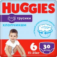 Подгузники-трусики Huggies Boy 6 15-25 кг 30 шт.