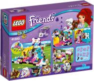 Конструктор LEGO Friends Чемпионат щенков 41300