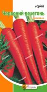 Семена Яскрава морковь Красный великан