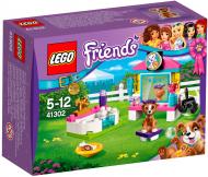Конструктор LEGO Friends Выставка щенков Салон красоты 41302