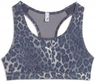 Бра Puma 4KEEPS Medium Support Sports 52851135 р.S різнокольоровий Бра Puma 4KEEPS Medium Support Sports 52851135 р.S різнокольоровий
