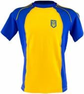 Футболка UKRAINE Dinamic 15_1 синий