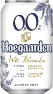 Пиво Hoegaarden White светлое нефильтрованное безалкогольное ж/б 0,33 л