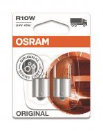 Автолампа розжарювання Osram Original R10W 10 Вт 2 шт. (OS563702B)