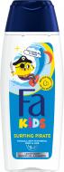 Гель-шампунь Fa Kids Хоробрий пірат 250 мл