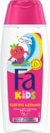 Гель-шампунь Fa Kids Русалочка 250 мл