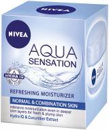 Крем дневной Nivea Aqua Sensation освежает и увлажняет 50 мл