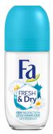 Антиперспірант для жінок Fa Fresh & Dry Fresh & Dry Квітка Лотоса кульковий 50 мл Антиперспірант для жінок Fa Fresh & Dry Fresh & Dry Квітка Лотоса кульковий 50 мл