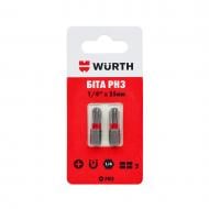 Бита WURTH PH3х25 мм 1/4" 2 шт. 1614176648902