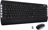 Комплект клавіатура та миша Ergo KM-850WL