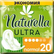 Прокладки гигиенические Naturella Ultra Camomile derma crem normal 20 шт.