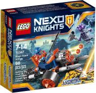 Конструктор LEGO Nexo Knights Артиллерия королевской охраны 70347