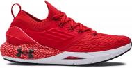 Кроссовки мужские Under Armour 3023017-604 р.46 красные Кроссовки мужские Under Armour 3023017-604 р.46 красные