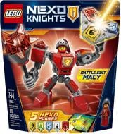 Конструктор LEGO Nexo Knights Боевые доспехи Мэйси 70363