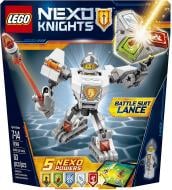 Конструктор LEGO Nexo Knights Боевые доспехи Ланса 70366