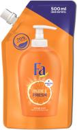 Мило рідке Fa Hygiene & Fresh з ароматом апельсину 500 мл Мило рідке Fa Hygiene & Fresh з ароматом апельсину 500 мл