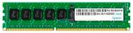 Оперативна пам'ять Apacer DDR3L SDRAM 8 GB (1x8GB) 1600 MHz (DG.08G2K.KAM)