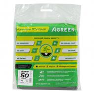 Агроволокно Agreen чорне 50 г/кв.м 1,6x10 м