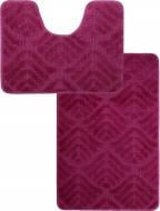 Набор ковриков Vonaldi Standart 2525 Набор ковриков Vonaldi Standart 2525