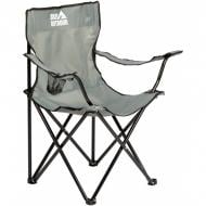 Крісло розкладне SKIF Outdoor Сomfort dark gray