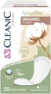 Прокладки щоденні Cleanic Naturals Organic Cotton 20 шт.