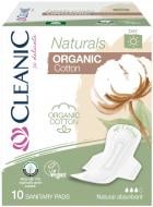 Прокладки гігієнічні Cleanic Naturals Organic Cotton Day