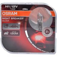 Автолампа галогенна Osram Night Breaker Silver H1 55 Вт 2 шт.(OS 64150NBS-HCB)