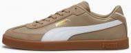 Кроссовки мужские Puma CLUB II ERA 39744735 р.38,5 бежевые