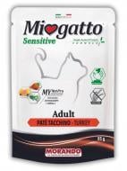 Консерва для котів Morando MioGatto Sensitive монопротеїнова беззернова з індичкою 85 г