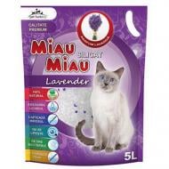 Наполнитель для кошачьего туалета MIAU MIAU SILICAT Lovander 5л