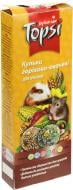 Ласощі Topsi Кульки горіхово-овочеві 6 шт. 140 г