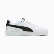 Кроссовки мужские Puma Court Classic Clean 40222301 р.38,5 белые