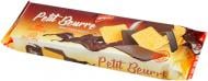 Печенье затяжное Yarych частично глазированное Petit Beurre 160 г