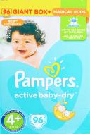 Подгузники Pampers Active Baby-Dry Maxi+ 9-16 кг 96 шт.