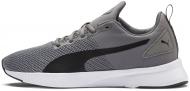 Кроссовки мужские Puma FLYER RUNNER 19225703 р.40,5 серые